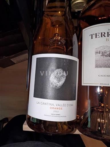 Quebec Määrittelemätön La Cantina, Vallée Oka 2022