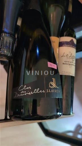 Languedoque Blanquette-de-limoux Clos des Demoiselles 2022