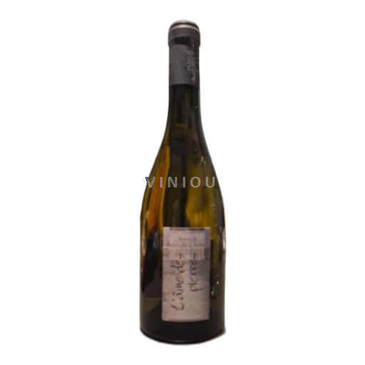 Languedoc Terrasses-du-Larzac Mas des Armes 2024 Icke årgångsbetecknad