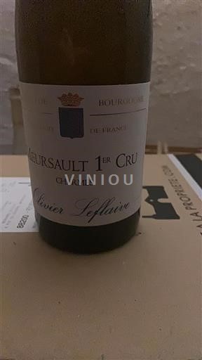 Burgundy Meursault Premier Cru Olivier Leflaive Charmes 2018