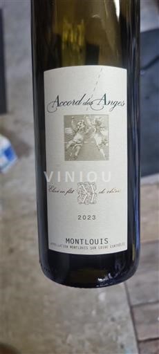 Valea Loarei Montlouis-sur-Loire Accord des Anges 2023