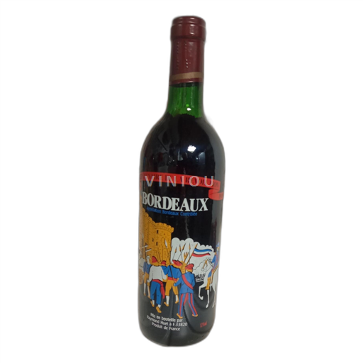 Bordeaux Bicentenaire De La Révolution 1989