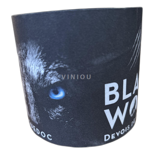Languedoc Devois de Cécélès Black Wolf 2022