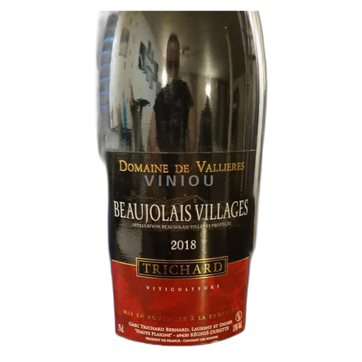 Beaujolais Beaujolais Villages Domaine Vallieres 2018