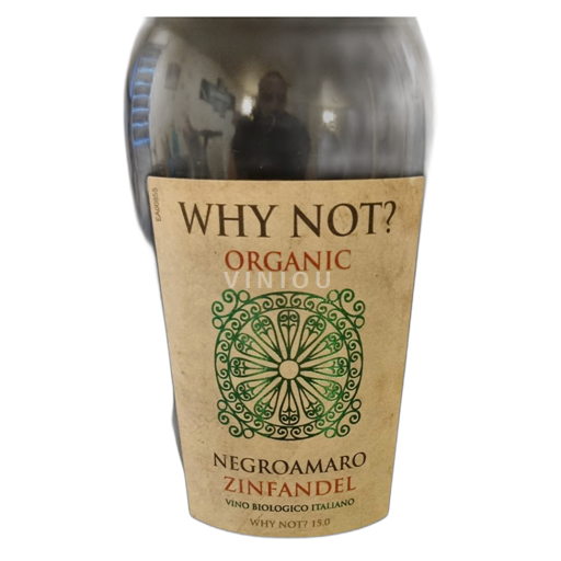 Apulia Not Specified Negroamaro Non-Vintage