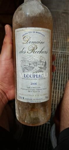 Bordeaux Loupiac Domaine Des Rochers 2006