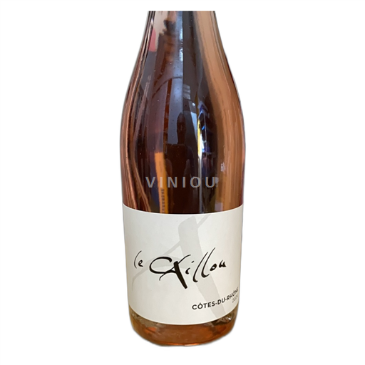 Rhônedalen Côtes du Rhône Domaine Les Cailloux 2024