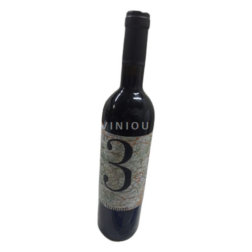 Languedoque NULL Château de Castelmaure Numéro 3 2008
