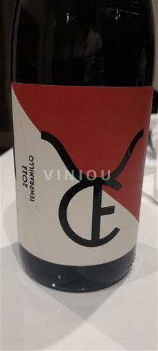 Andaluzia Encierro 2022