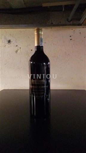 Bordeaux Margaux Château Arsac Cru burgeois 2023