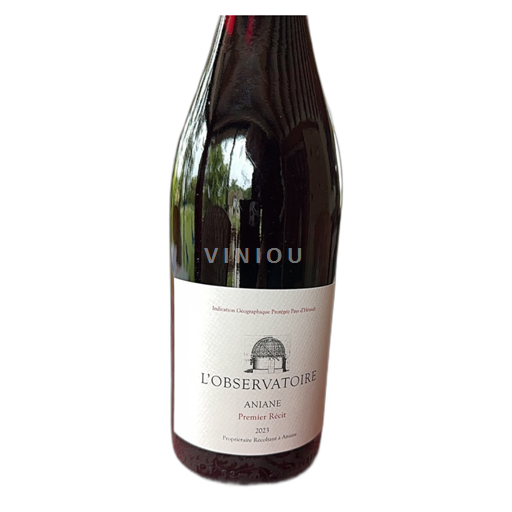 Languedoc-Roussillon Hérault L'Observatoire Premier Récit 2023