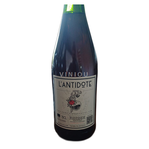 Languedoc et Roussillon Aude Domaine Lantidote Non Millésimé