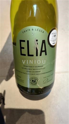 Tây Nam Côtes de Gascogne Elia Không niên vụ