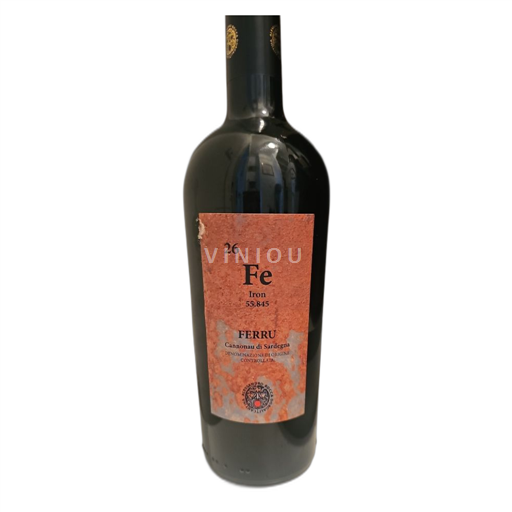 Sardinian Wines Cannonau di Sardegna Alessandro Bocca Fe Non-Vintage