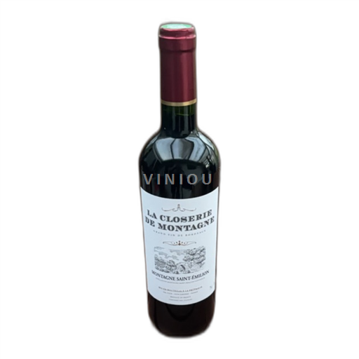 Burdeos Montagne-Saint-Émilion La Closerie de Montagne Sin añada