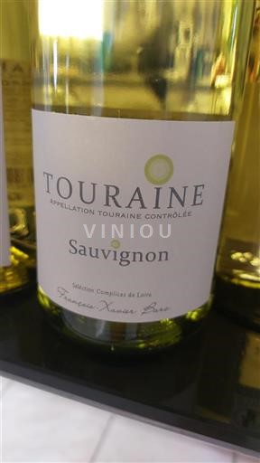 Thung lũng sông Loire Touraine François-Xavier Barc Sauvignon 2024