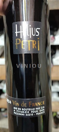 Languedoc Helius Petri 2024