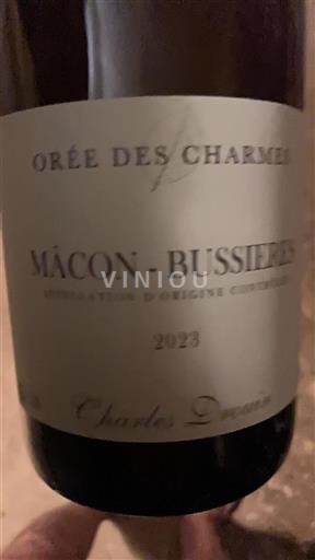 Burgundi Mâcon ja Mâcon-kylät Charles Ducoin Orée des Charmes 2023