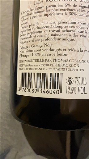 Beaujolais Chiroubles Thomas Collonge Les Rochaux 2024