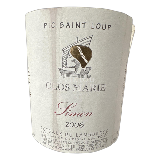 Languedoc Pic-saint-loup Clos Marie Simon 2006