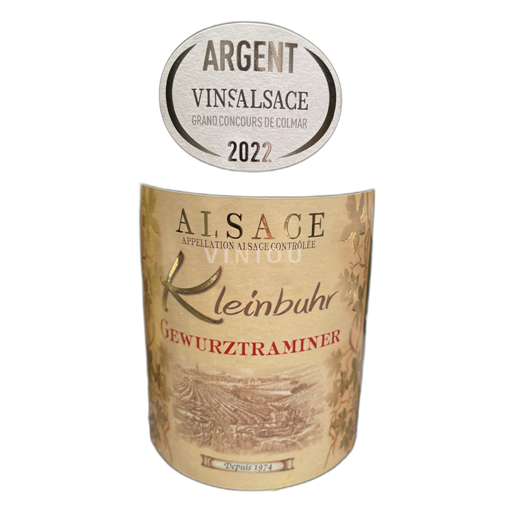 Alsácia Não especificado Kleinbuhr Gewurztraminer 2022