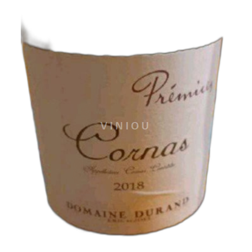 Vallée du Rhône Cornas Domaine Durand Prémices 2018