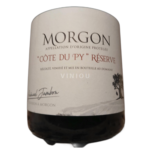 Beaujolais Morgon Domaine La Roche De Py Réserve 2022