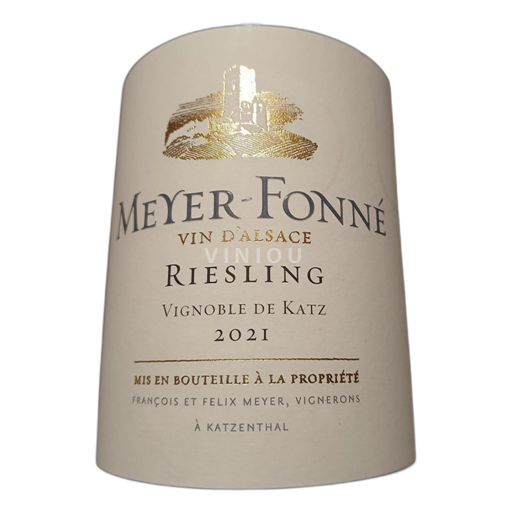 Alsacia Riesling Meyer-Fonné Katzental 2021