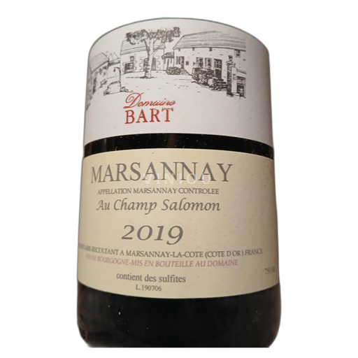 Bourgogne Marsannay BART Champs Salomon 2019