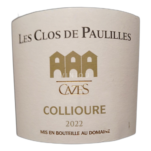 Roussillon Collioure Domaine Cazes Clos de Paulilles 2021