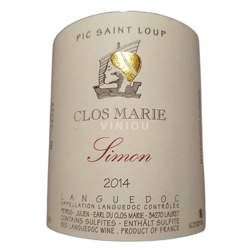 Languedoc Pic-saint-loup Clos Marie Simon 2014
