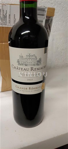 Лангедок Минервоа Château Remaury Grande Réserve 2022