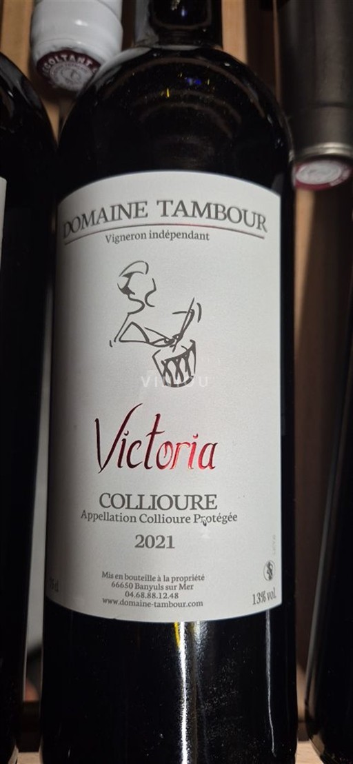 Roussillon Collioure Domaine Tambour Victoria 2021