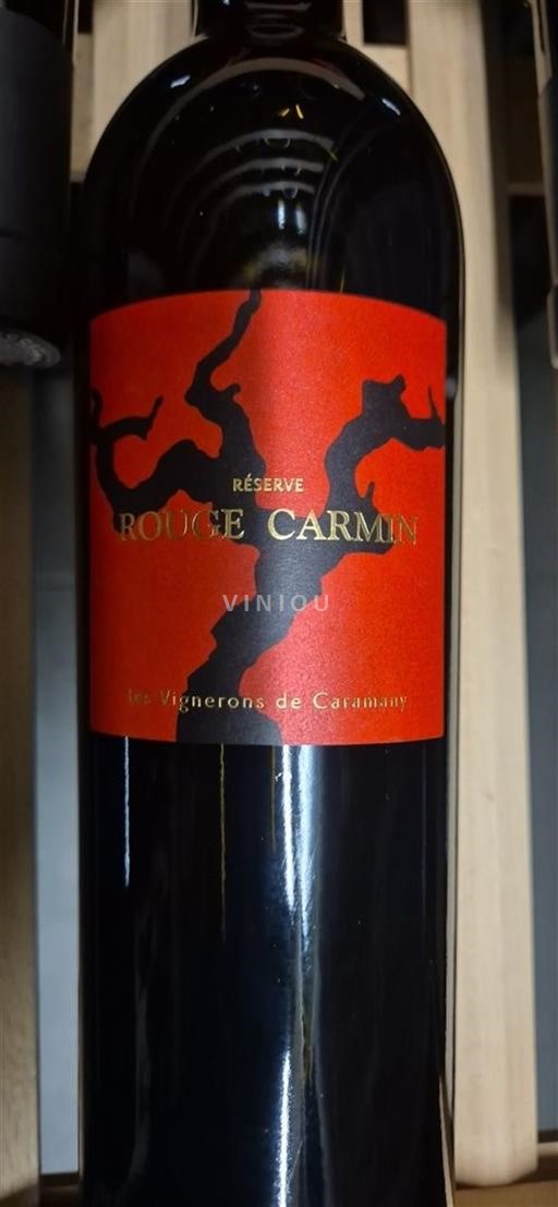 Roussillon Không được chỉ định Les Vignerons de Caramany Rouge Carmin 2023