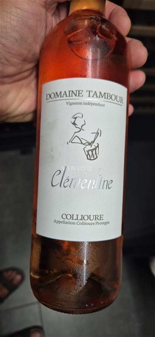 Roussillon Collioure Domaine Tambour Clémentine 2024