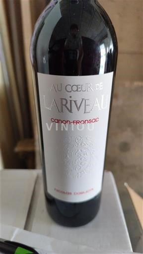 Bordeaux Canon-Fronsac Nicolas Dabudyk Au Coeur de Lariveau 2016