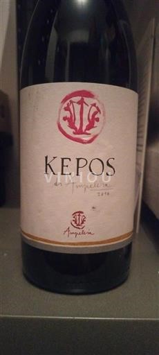 Toscana Maremma Ampeleia Kepos 2016