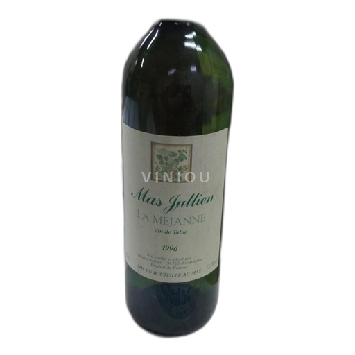 Languedoc Terrasses du Larzac Mas Jullien La mejanne vin de table 1996