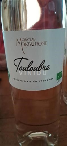 Provence Coteaux-d'aix-en-provence Château Montaurone Touloubre 2024