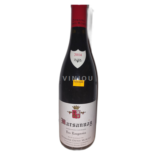 Bourgondië Marsannay Domaine Denis Mortet Les Longeroies 2014