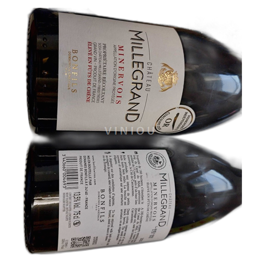 Languedoc Minervois Château Millerand 2023