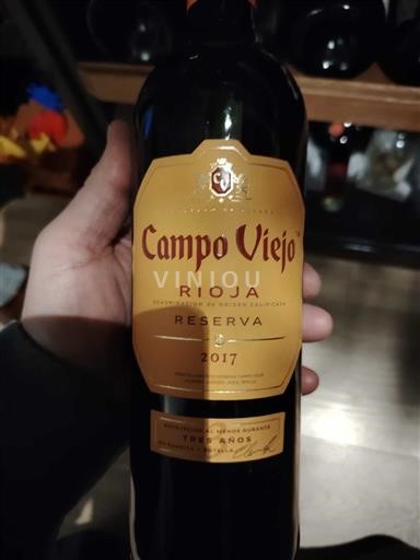 La Rioja Rioja Campo Viejo Reserva 2017