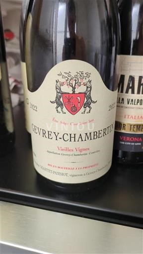 Bourgogne Gevrey-chambertin Domaine Geantet-Pansiot Vieilles Vignes 2022