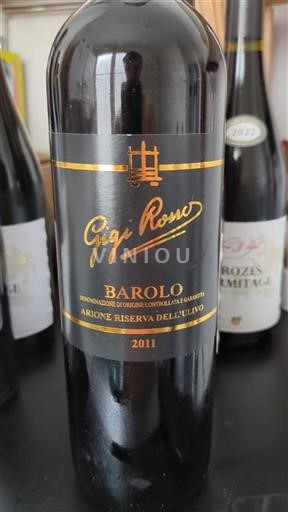 Piamonte Barolo Gigi Rosso Arione Riserva dell'Ulivo 2011