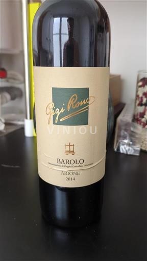 Piamonte Barolo Gigi Rosso Arione 2014