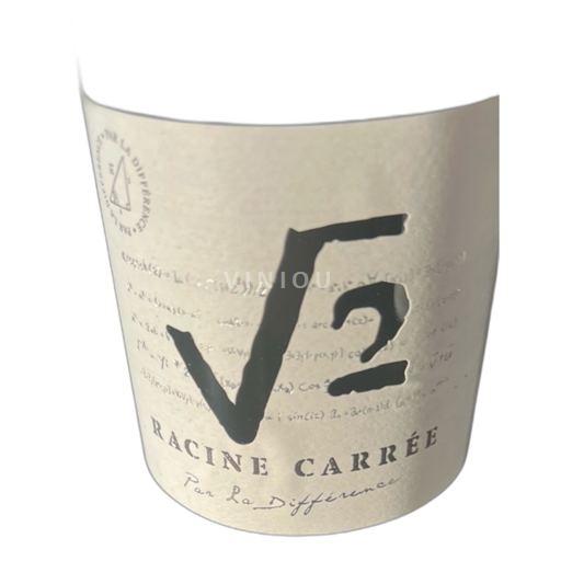 Languedoc La Différence Racine carrée 2022