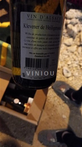 Alsacia Klevener de Heiligenstein 2023