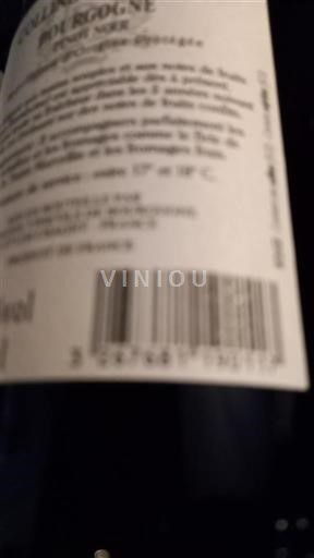 Burgundsko Nespecifikováno Colline du Pimont 2023