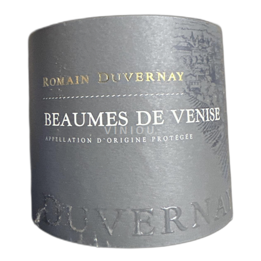 Rhône Valley Beaumes de Venise Romain Duvernay 2021