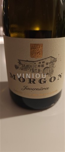 Beaujolais Morgon Louis Claude Desvignes Javernières 2021